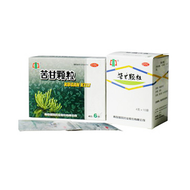 苦甘颗粒