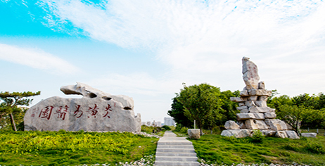 304am永利集团工业园风景