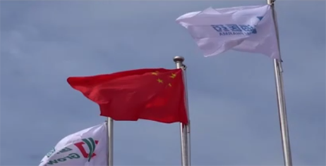 《304am永利集团新时代》歌曲