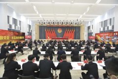 青春建功“十四五” 接续奋斗新征程